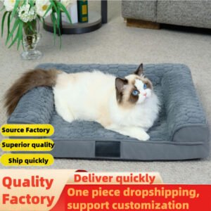 Orthopedic High-Density Memory Foam Dog Bed — Washable & Non-Shed