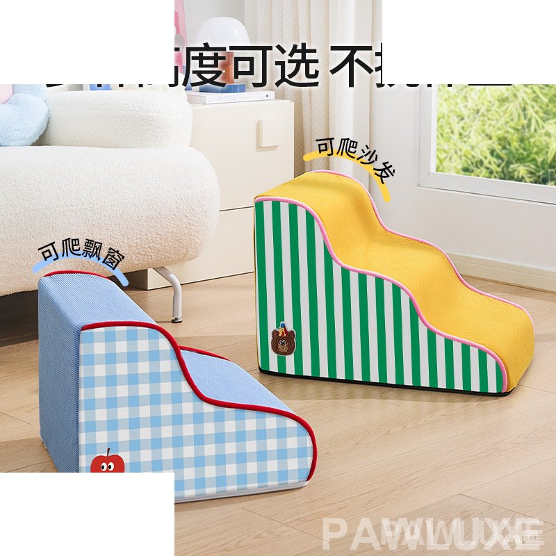 PawLuxe SoftStep Pet Ramp - Memory Foam, Washable Cover - Image 3